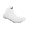 iAthletic Elite Performance Ankle Socks - White/Black